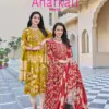 Kavya Anarkali Vol 4