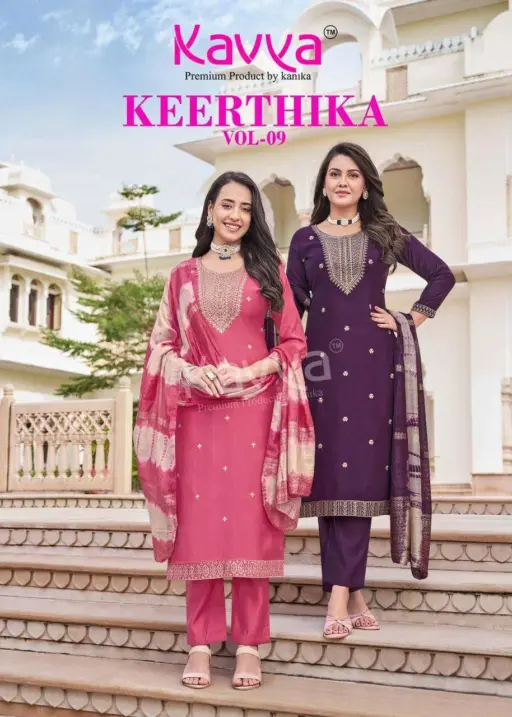 Kavya Keerthika Vol 9