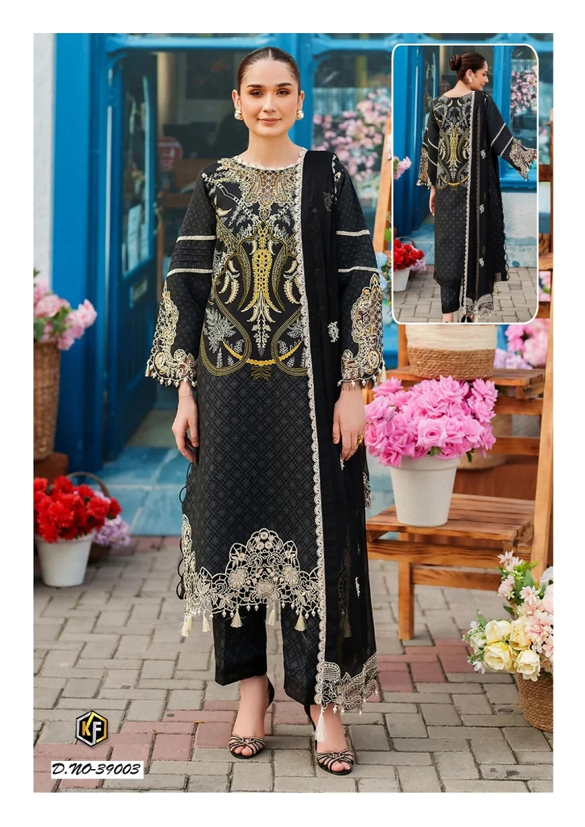 Keval Maria B Vol 39