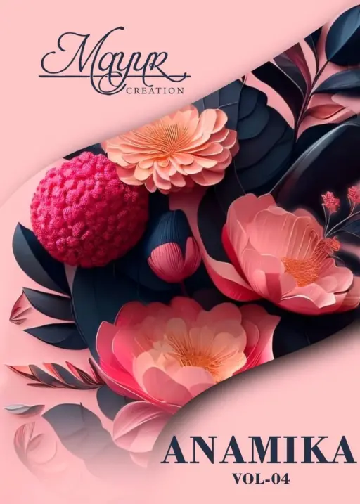 Mayur Anamika Vol 4