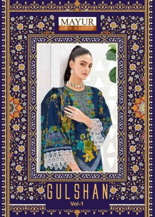 Mayur Creation Gulshan Vol