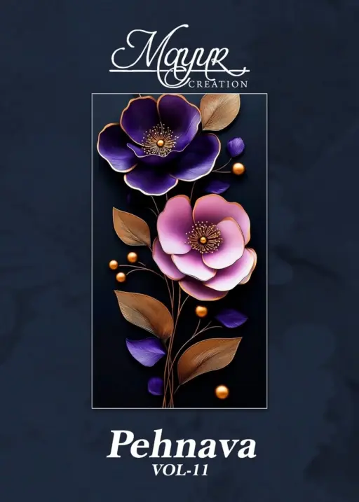 Mayur Pehnava Vol 11