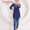Mayur Vastra Vol 3