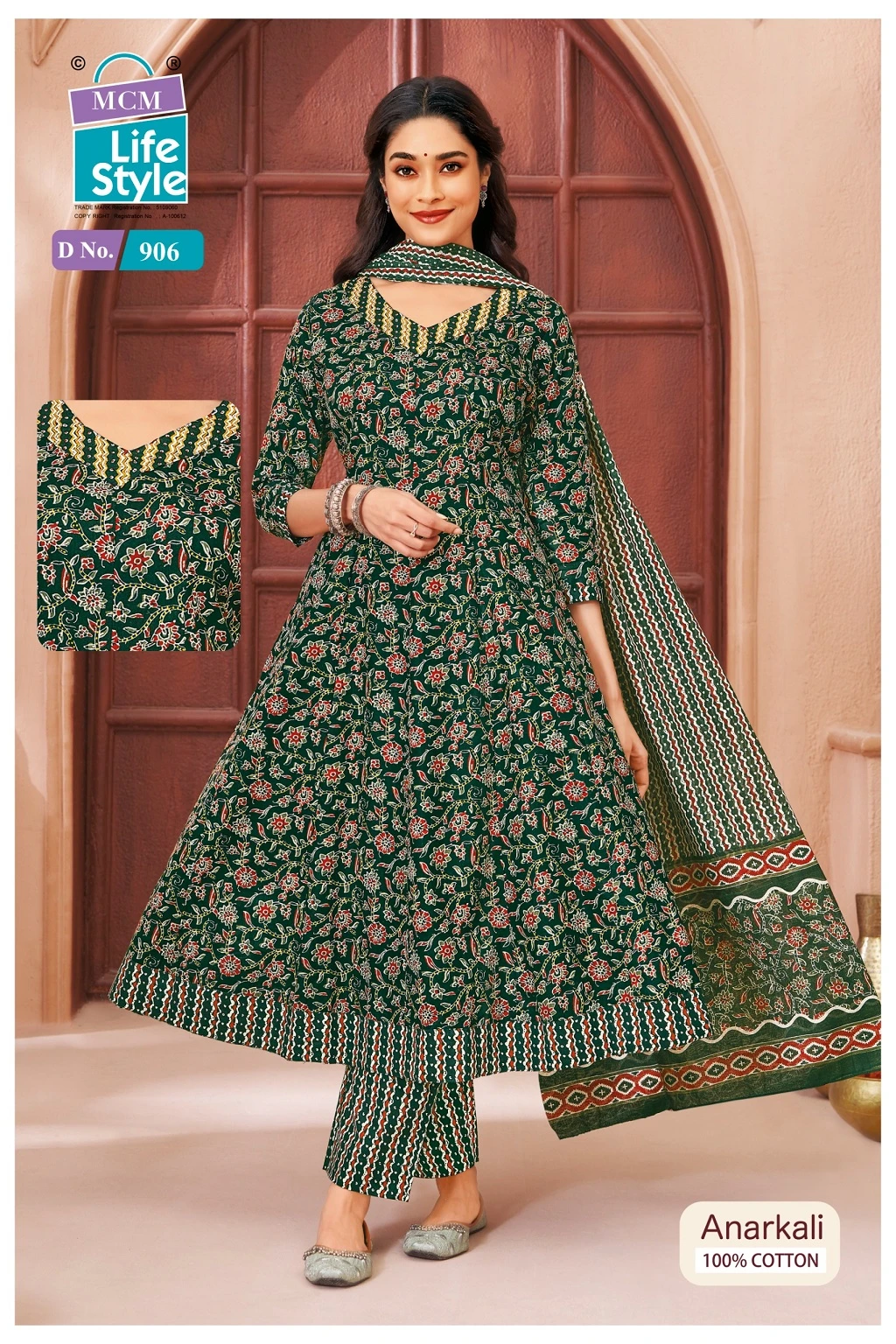 MCM Anarkali Vol 9