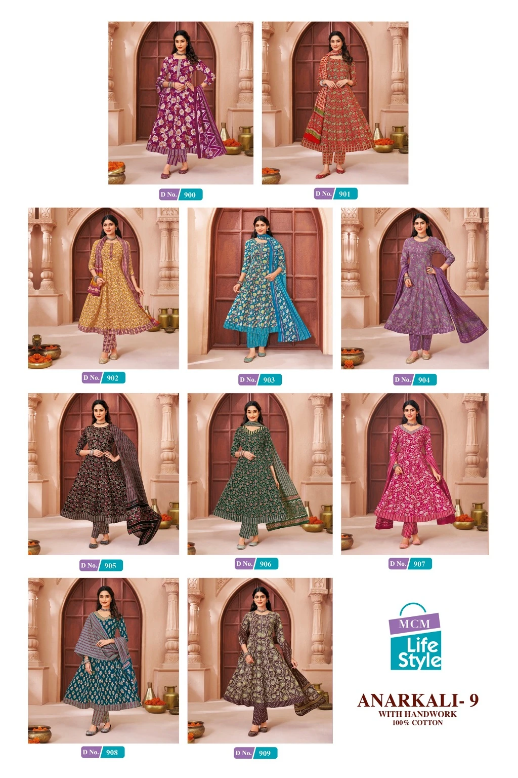 MCM Anarkali Vol 9