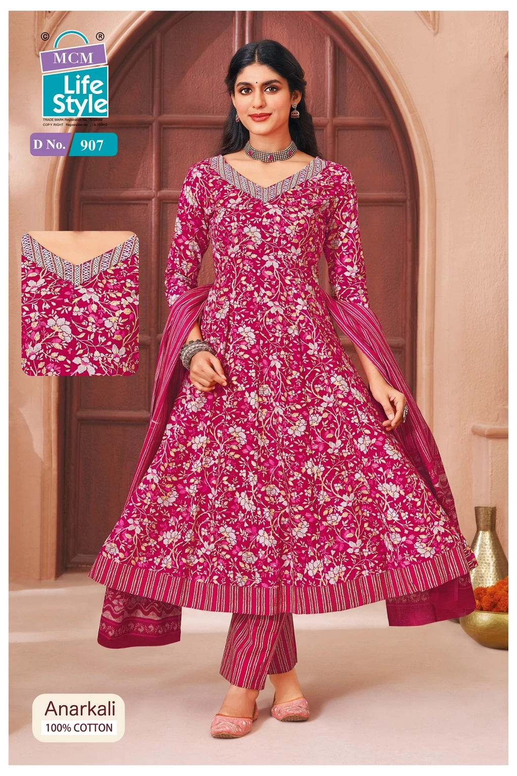 MCM Anarkali Vol 9