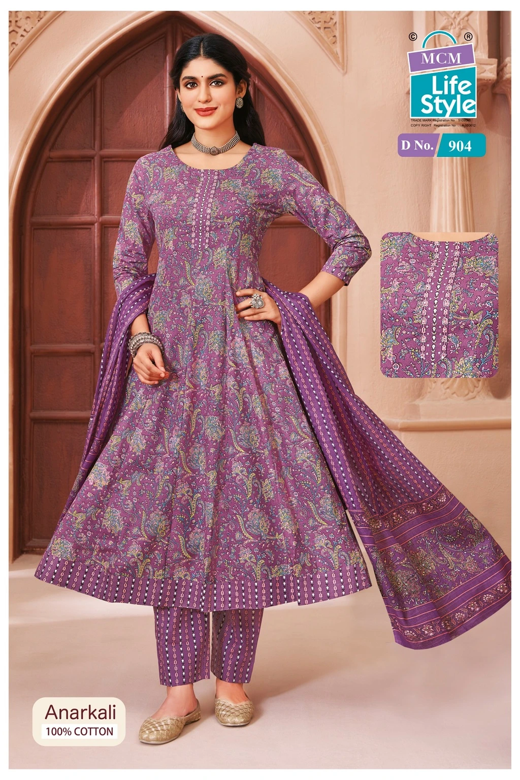 MCM Anarkali Vol 9
