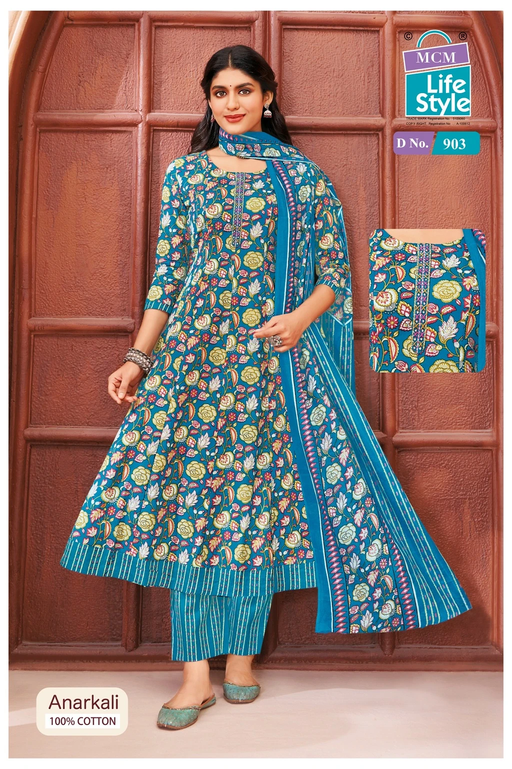 MCM Anarkali Vol 9