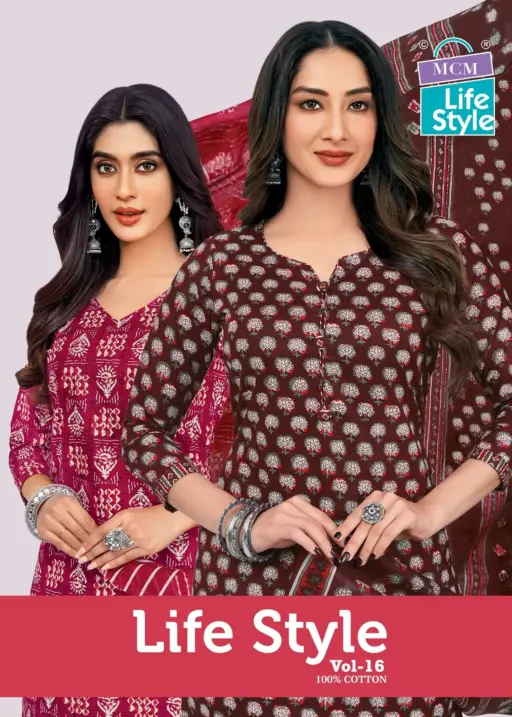 MCM Lifestyle Vol 16