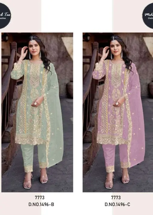 Mehboob Tex Design No - 1496 Abcd