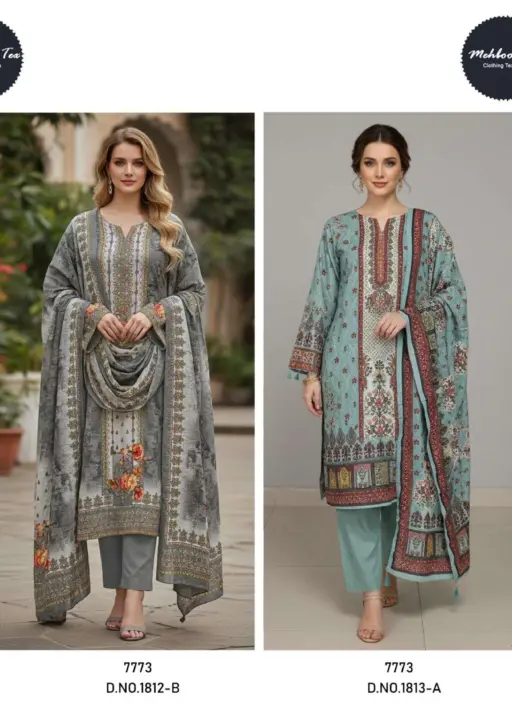 Mehboob Tex Design No - 1812 Ab - 1813 Ab