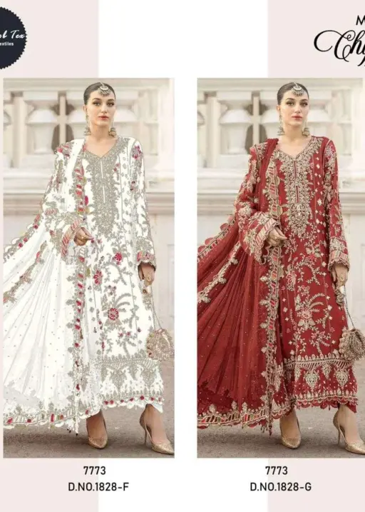 Mehboob Tex Design No - 1828 Efgh