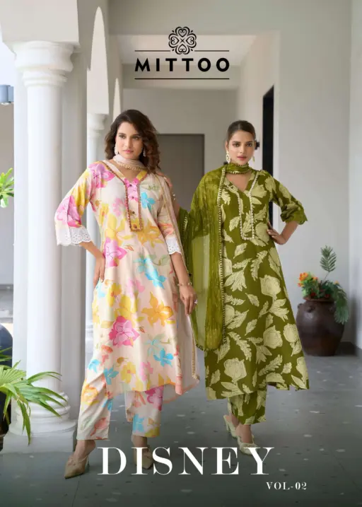 Mittoo Disney Vol 2