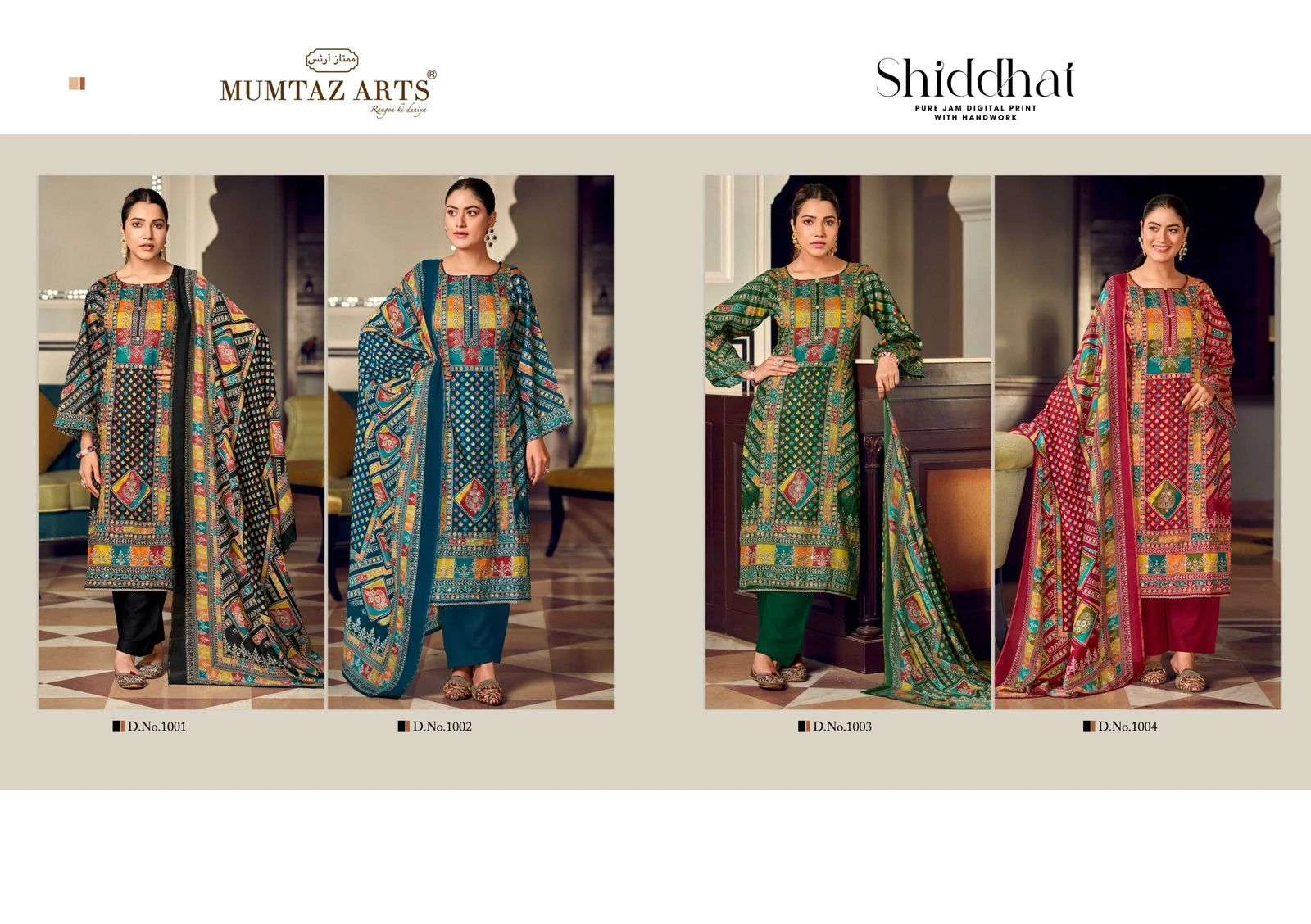Mumtaz Arts 4 Pc Combo Suit Collection