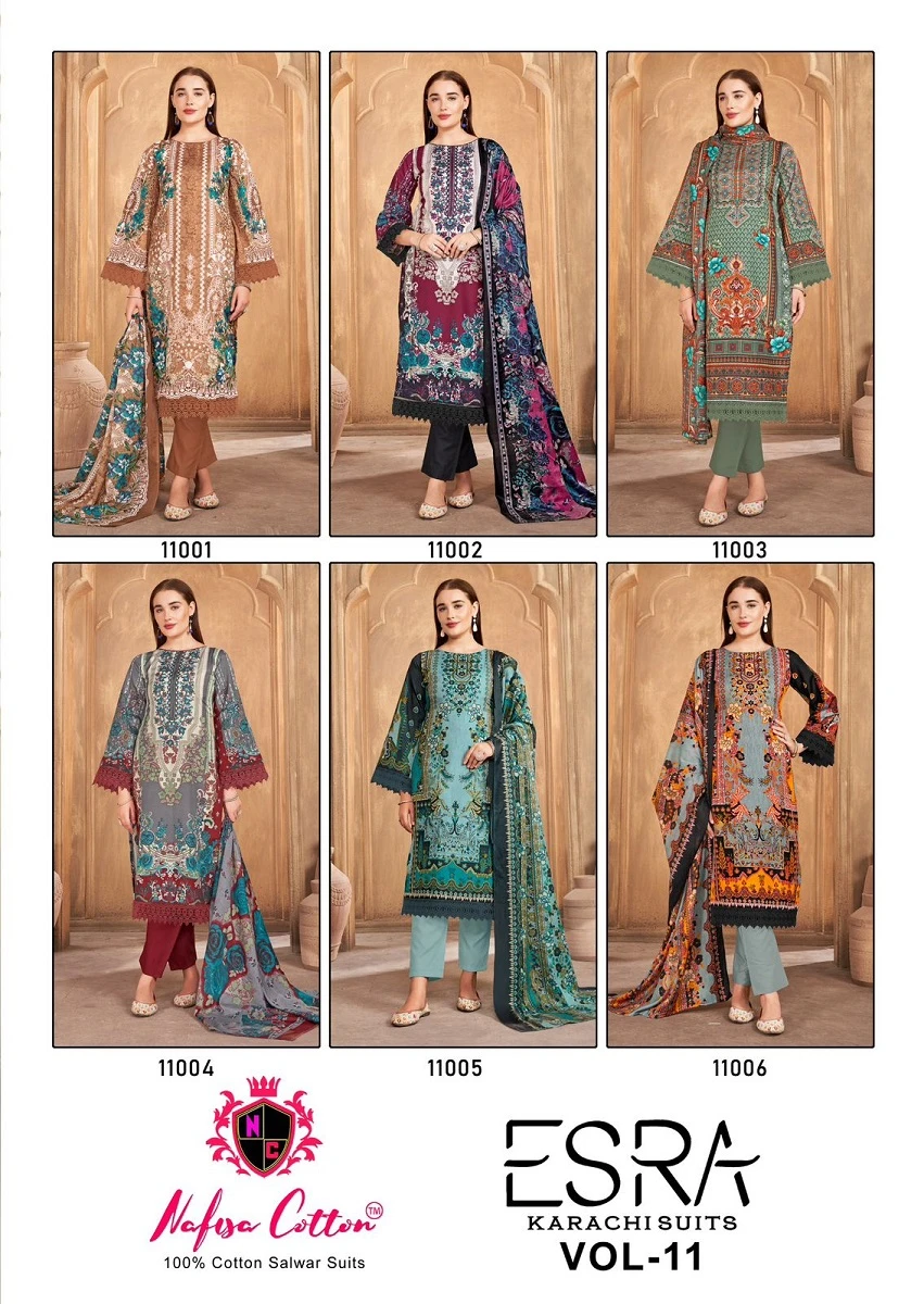 Nafisa Esra Karachi Vol 11