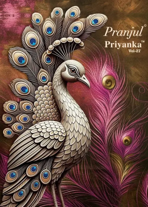 Pranjul Priyanka Vol 27