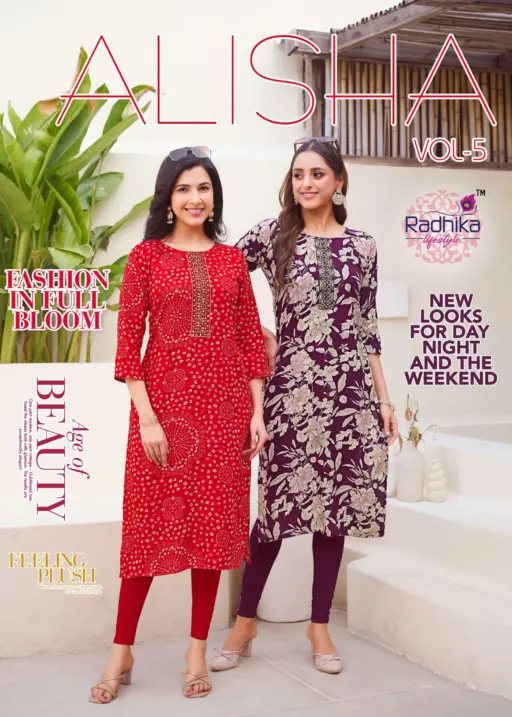 Radhika Life Style Alisha Vol 5