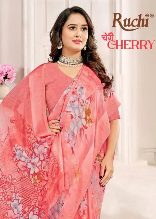 Ruchi Cherry Vol 61
