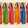 Ruchi Star Chiffon 205 Printed Casual Wear Saree Collection