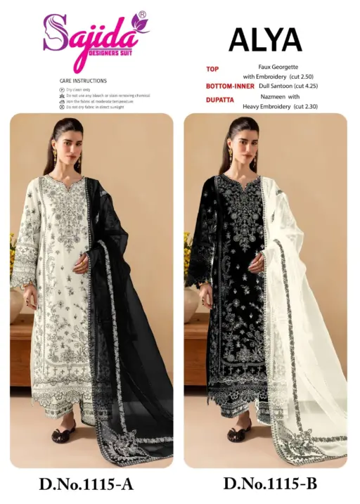 Sajida Designer Design No - 1115 Ab