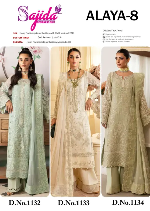 Sajida Designer Design No - 1132-1133-1134
