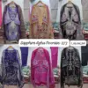 Sapphire Agha Noorain-273 Pure Lawn Wholesale Readymade Pakistani Suit Collection