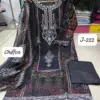 Sapphire Jasmin SS Vol-222 Pure Cotton Wholesale Readymade Pakistani Suit Collection