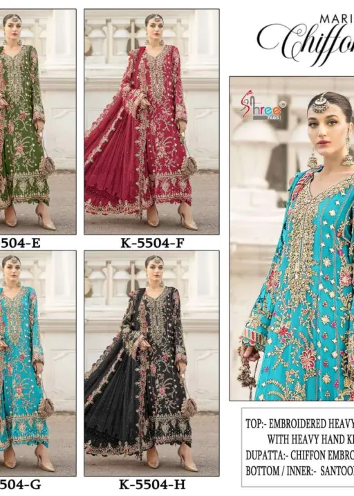 Shree Fab Design No - 5504 Efgh