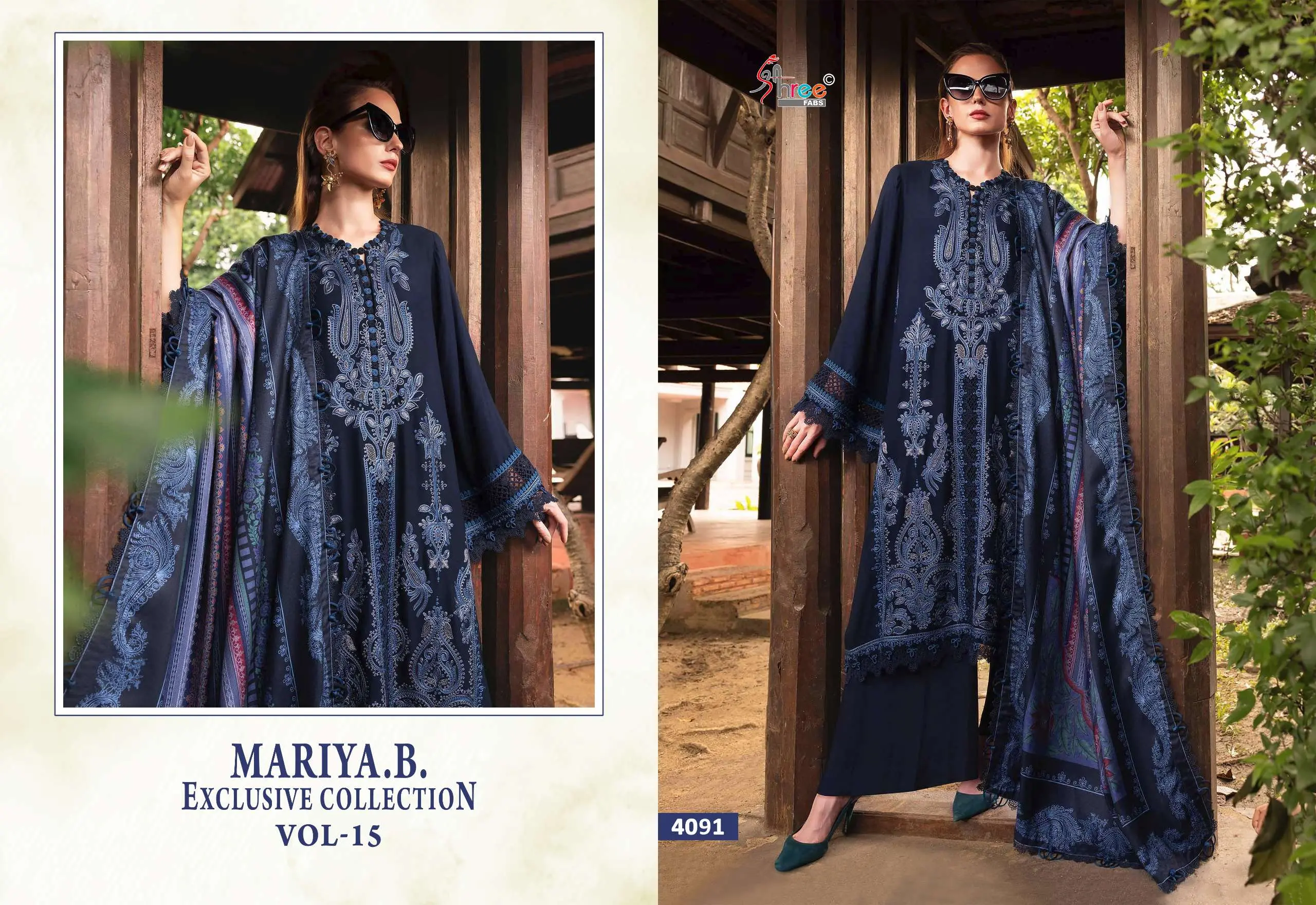 Shree Fab Maria B Exclusive Collection Vol 15