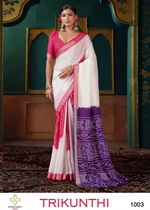 Shubh Shree Trikunthi