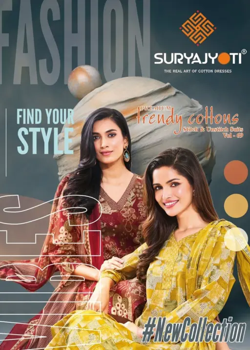 Suryajyoti Trendy Cotton Vol 69