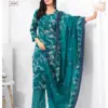 Suryajyoti Trendy Cotton Vol 69