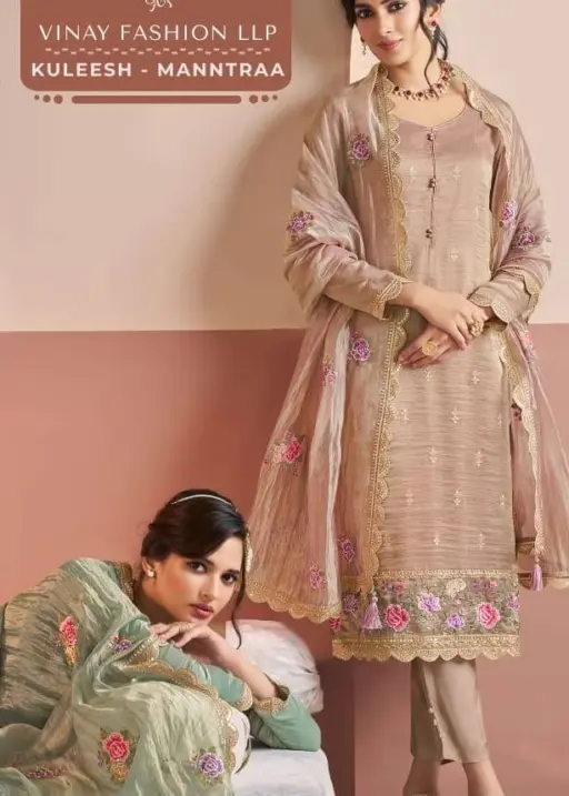 Vinay Fashion Llp Manntraa