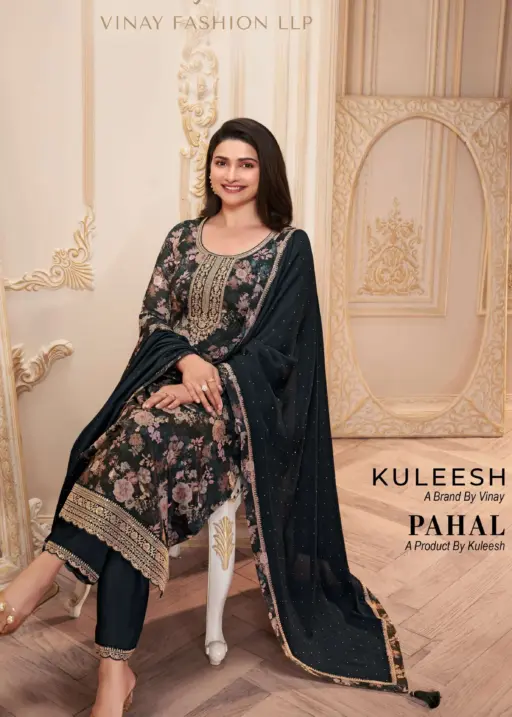 Vinay Fashion Llp Pahal Hit List