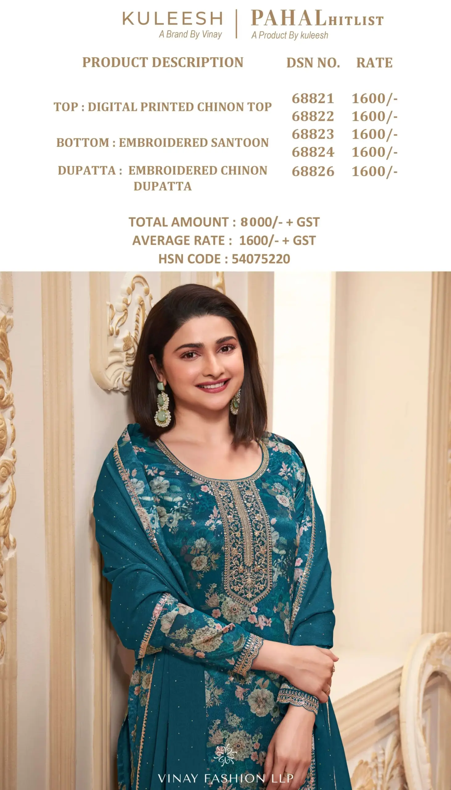 Vinay Fashion Llp Pahal Hit List