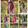 Vt 6078 T Banarasi Silk Zari Weaving Fancy Saree Collection