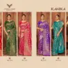 Zarkaashi Kanika Katan Silk Festival Wear Saree Collection