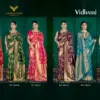 Zarkaashi Vidhatri Katan Silk Festival Wear Saree Collection