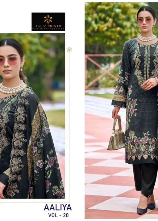 Aaliz Print Aaliya Vol 20