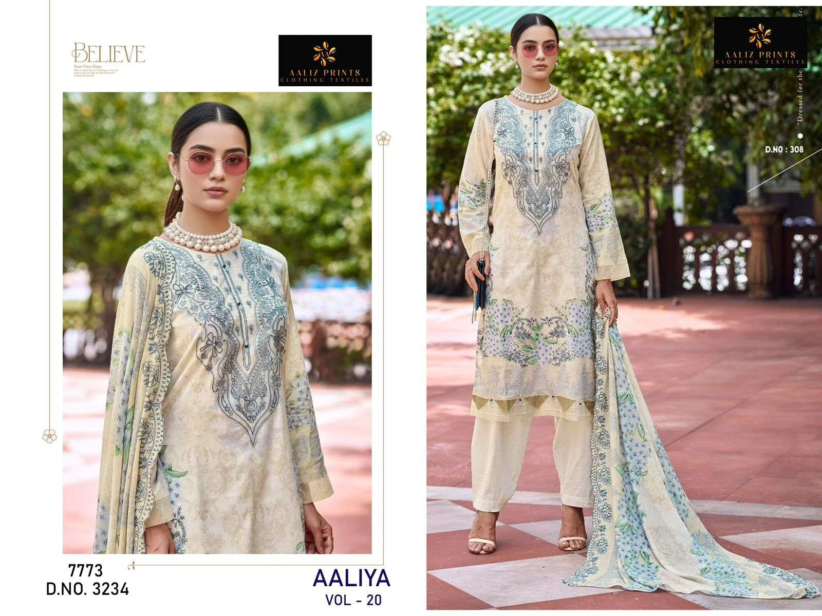 Aaliz Print Aaliya Vol 20