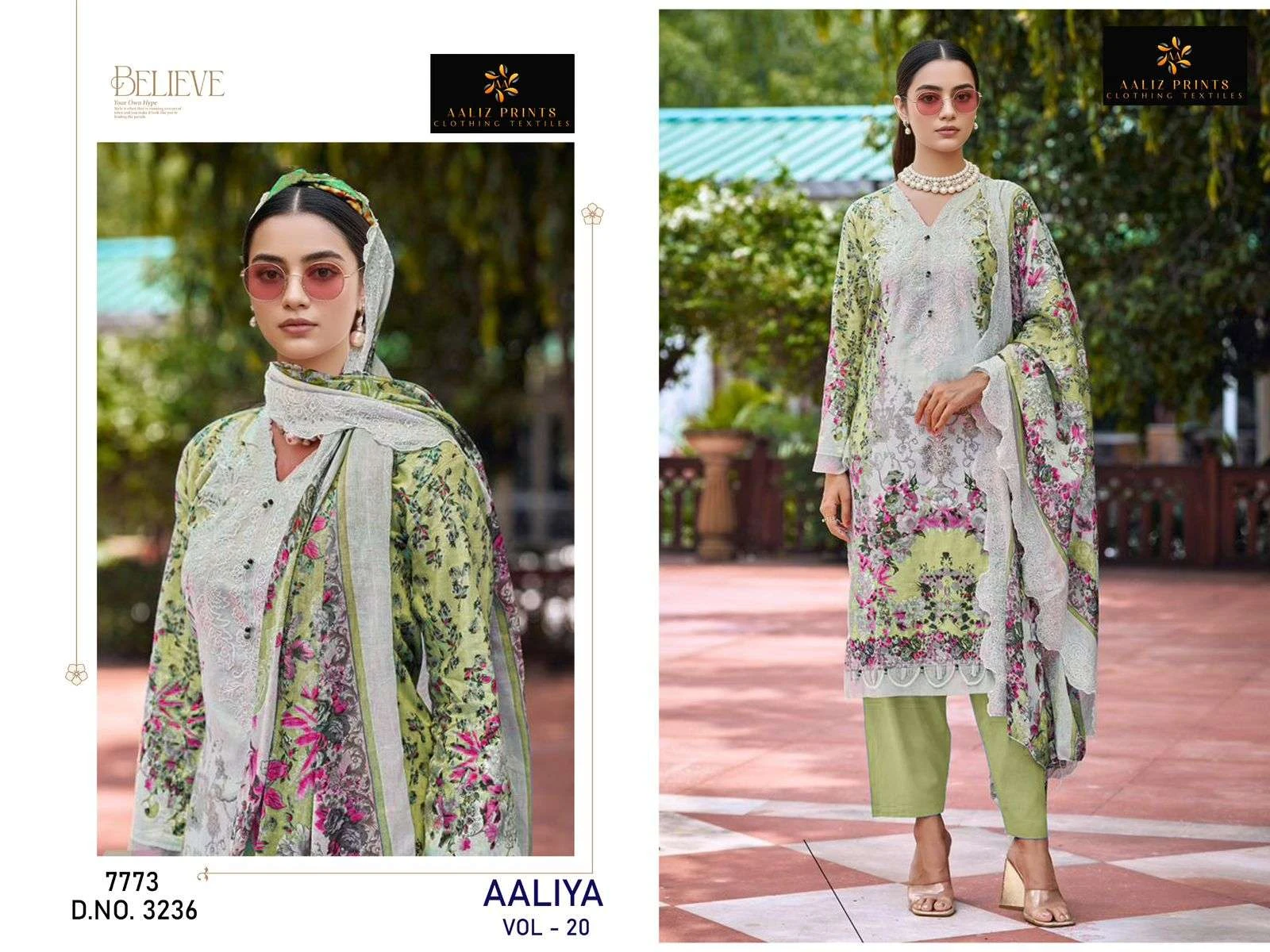 Aaliz Print Aaliya Vol 20