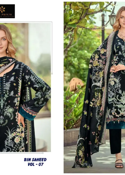 Aaliz Print Bin Saheed Vol 6