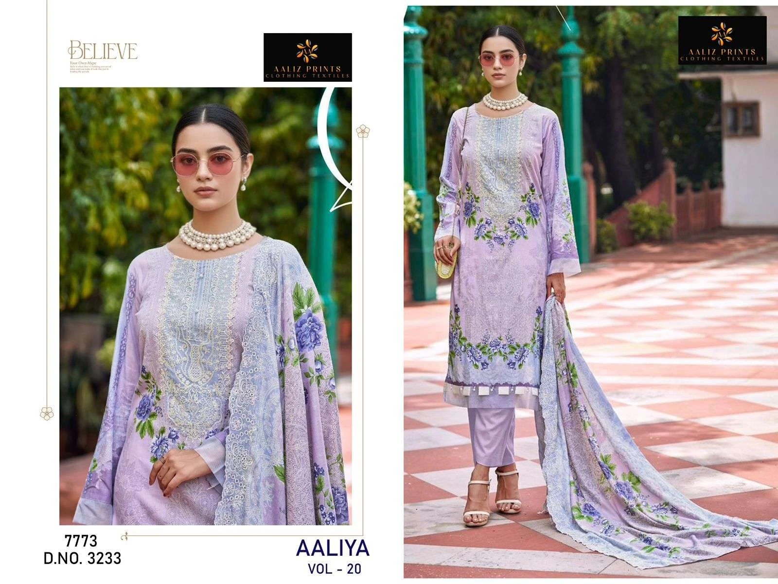 Aaliza Vol 19