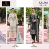 Aaliza Vol 19