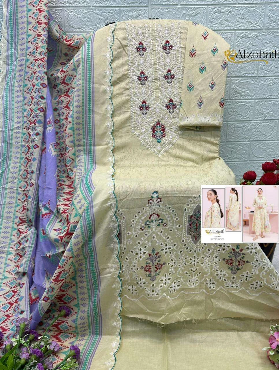 Al Zohaib Aaliya Vol 1