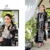 Amrutvela Elaf Luxury Lawn Collection Vol 4