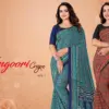 Angoori Crape Vol 7 Printed Crepe Uniform Saree Collection