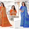 Angoori Crape Vol 7 Printed Crepe Uniform Saree Collection