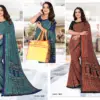 Angoori Crape Vol 7 Printed Crepe Uniform Saree Collection