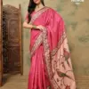 Apple Rooprani Premium Vol 01 Silk Blend Digital Printed Designer Saree Collection